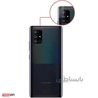 محافظ لنز دوربین یونیفا مناسب برای گوشی موبایل سامسونگ Galaxy A51