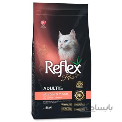 غذای خشک Reflex Plus، مخصوص گربه مدل Hair ball، تهیه شده از ماهی سالمون - 1.5کیلوگرم