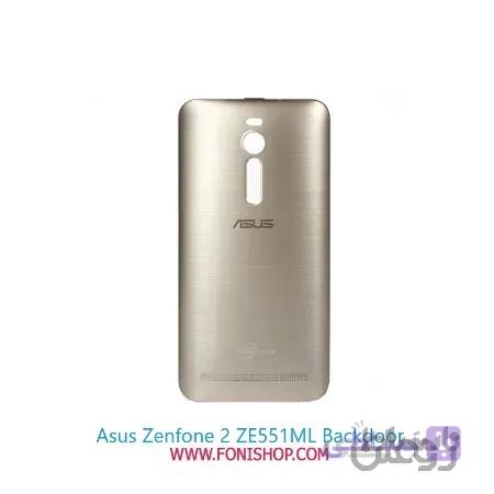 درب پشت گوشی ایسوس زنفون ASUS Zenfone 2