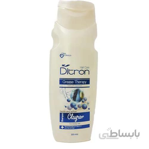 شامپو مناسب موهای چرب Ditron ا Ditron Clayron Shampoo For Greasy Hair