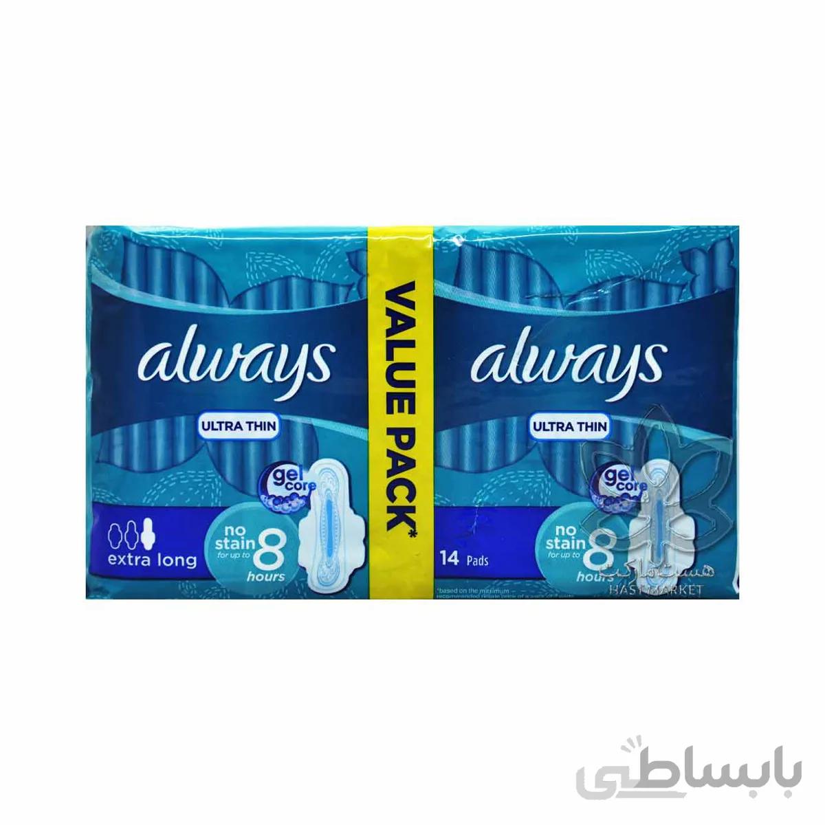 نوار بهداشتی خیلی نازک ۱۴ عدد خیلی بلند آلویز – always