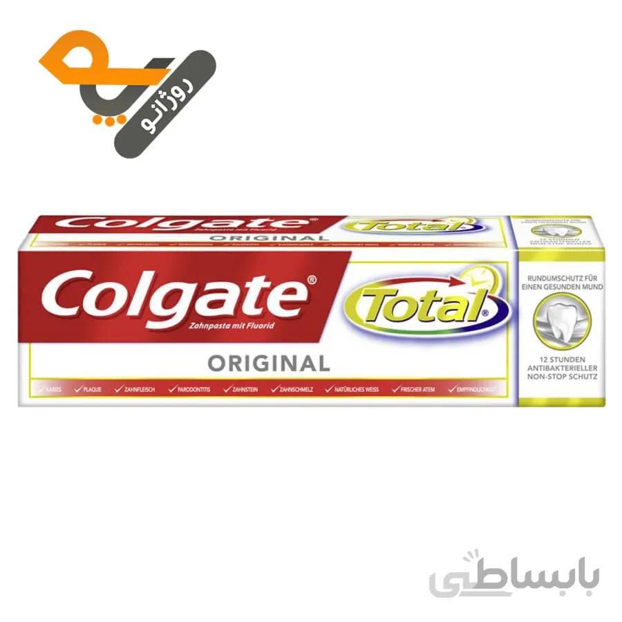 خمیر دندان کلگیت مدل توتال Total Original حجم 75ml