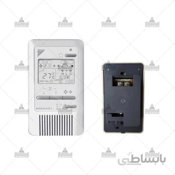 ریموت دایکین کاستی BRC2C51