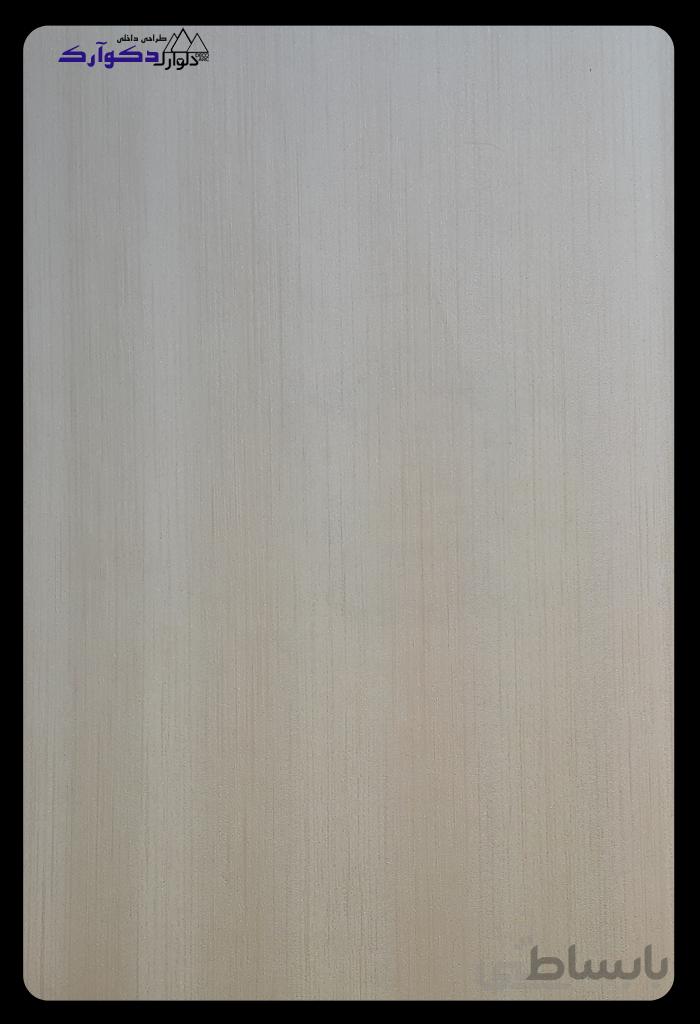 کاغذدیواری37c437آلبوم پرنس-prance