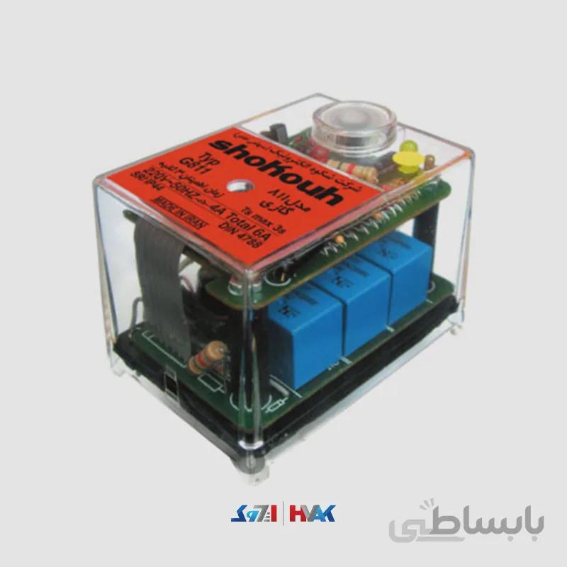 رله دوگانه سوز شکوه مدل G811