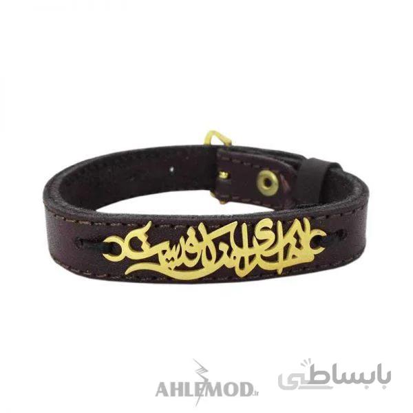 دستبند چرم طبیعی مدل 4203
