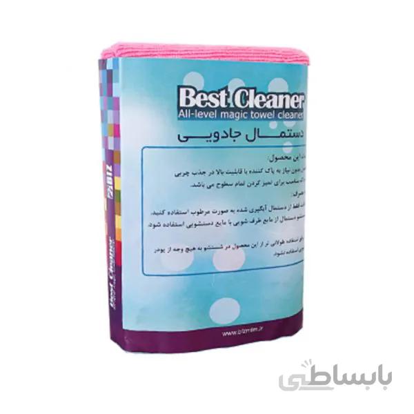 دستمال جادویی 3 عددی میکروفایبر