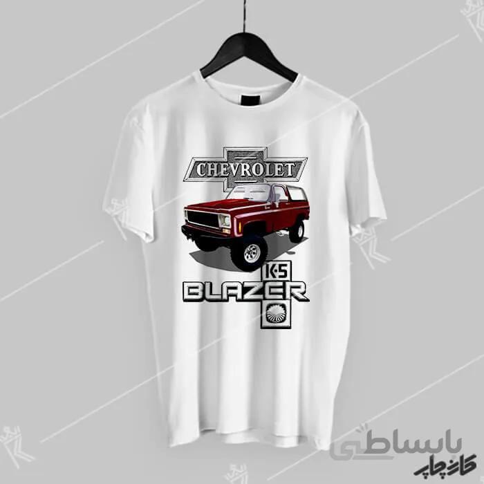 خرید تیشرت طرح بلیزر Blazer