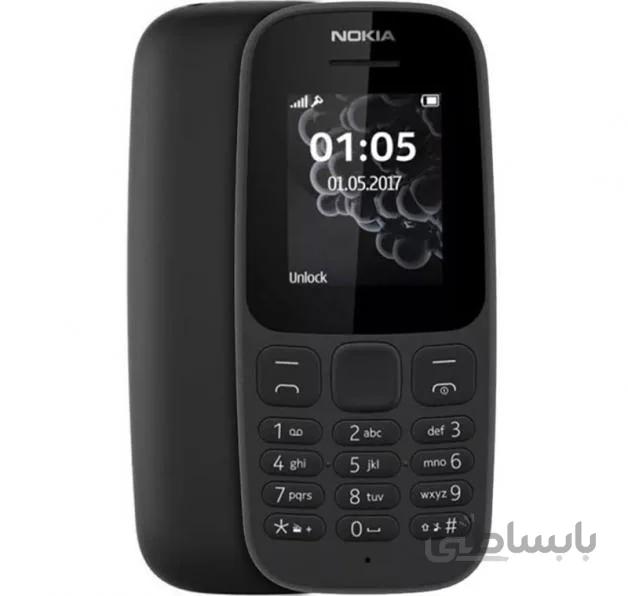 گوشی نوکیا 105 | حافظه 4 مگابایت ا Nokia 105 4 MB