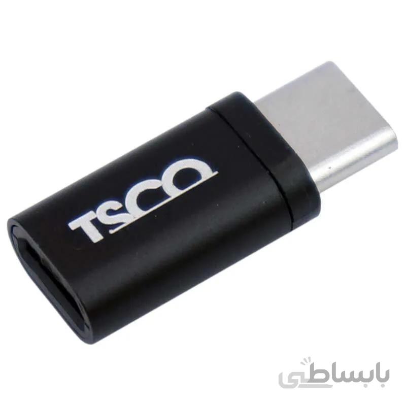 تبدیل TSCO TCN 1313 microUSB to Type-C ا TSCO TCN 1313 MicroUSB To Type-C Adapter