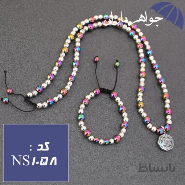ست دستبند و گردنبند حدید با آویز حدید ستاره سلیمان و عین علی کد NS_1058