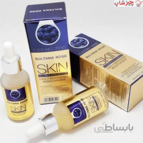 سرم ابرسان و مرطوب کننده بلوبری سلطانا
