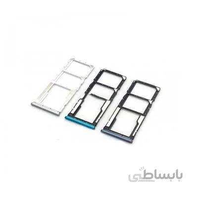 خشاب سیم کارت شیائومی xiaomi Redmi Note 9 pro