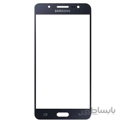 گلس تعمیراتی سامسونگ GLASS FOR SAMSUNG J510 / J5 2016 BLACK ساخت چین مشکی