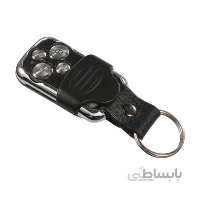 ریموت سیماران