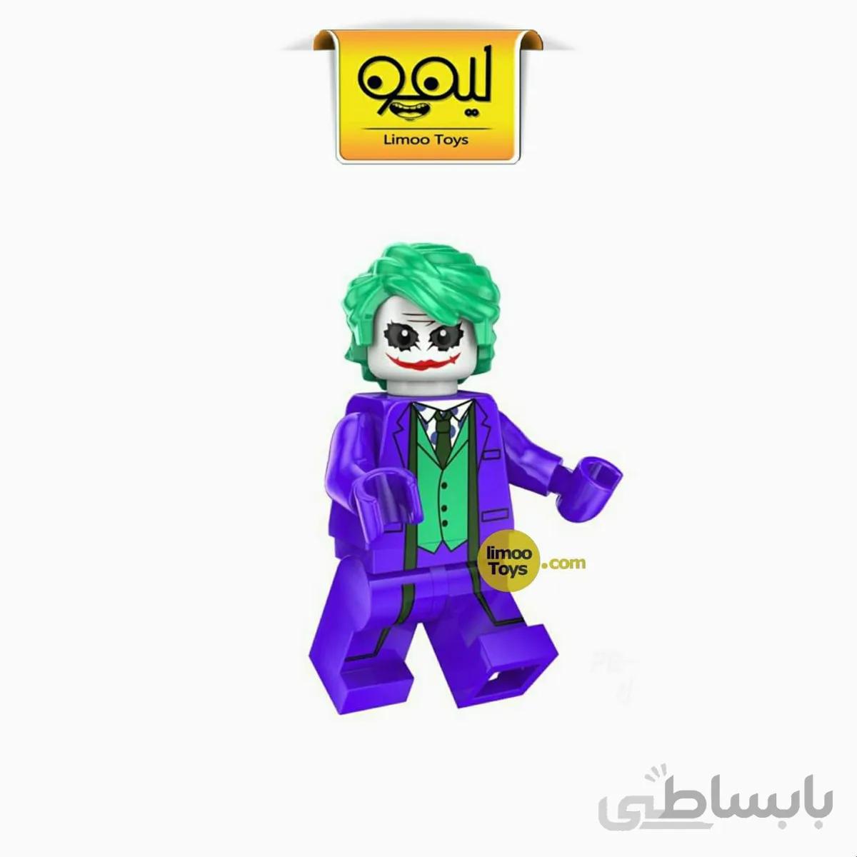 مینی فیگور لگویی Joker
