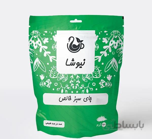 چای سبز نیوشا (350گرمی)