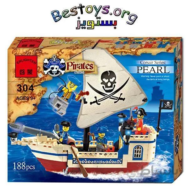 ساختنی انلایتن مدل Pirates کد 304