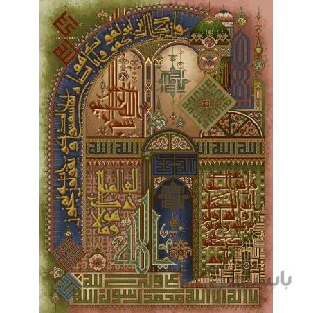 نخ و نقشه تابلو فرش طرح مذهبی کد 104