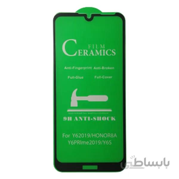 محافظ صفحه نمایش سرامیکی مناسب برای Honor 8A
