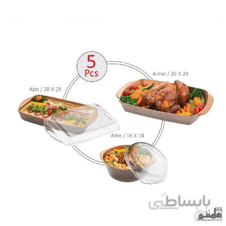 ست تابه 5 پارچه پیرانیت مدل Arman