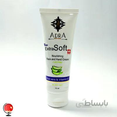 کرم مرطوب کننده دست و صورت آدرا (ADRA) مدل الوئه ورا حجم 75 میلی لیتر
