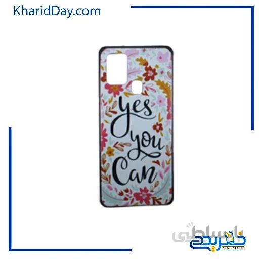 کاور گوشی سامسونگ A21s کد S100187