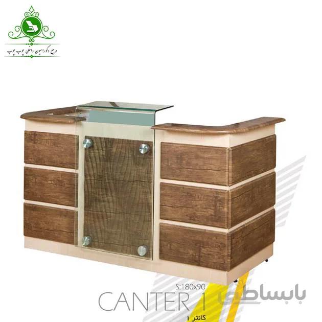 میز کانتر مدل 101