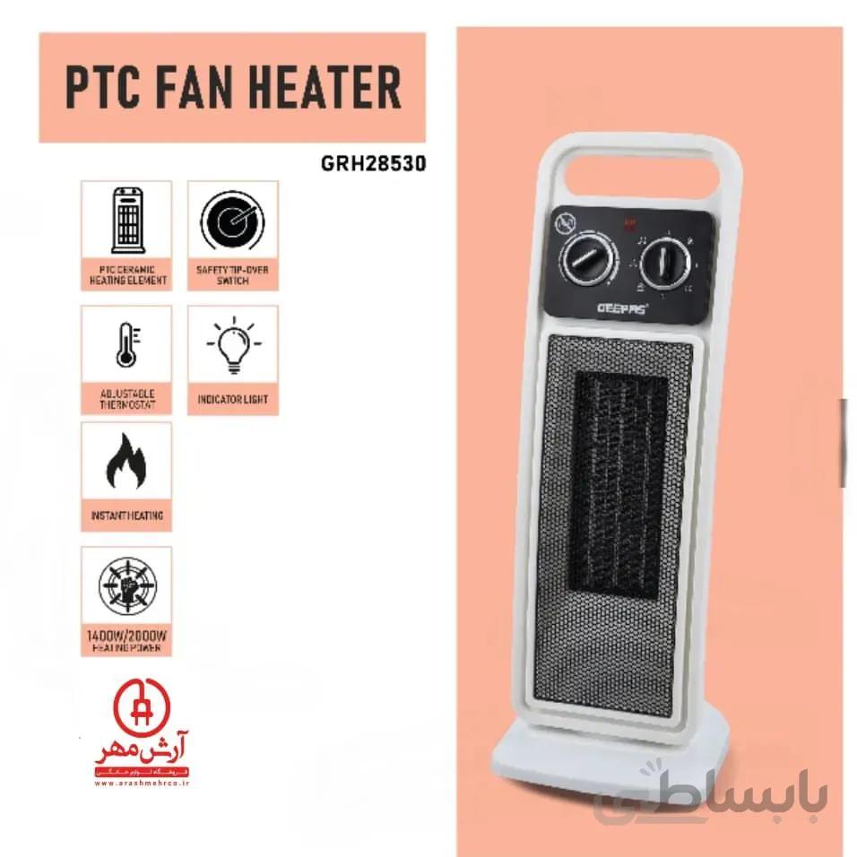 فن هیتر برقی جی پاس مدل GRH28530 ا PTC FAN HEATER GEEPAS MODEL : GRH28530 2000W