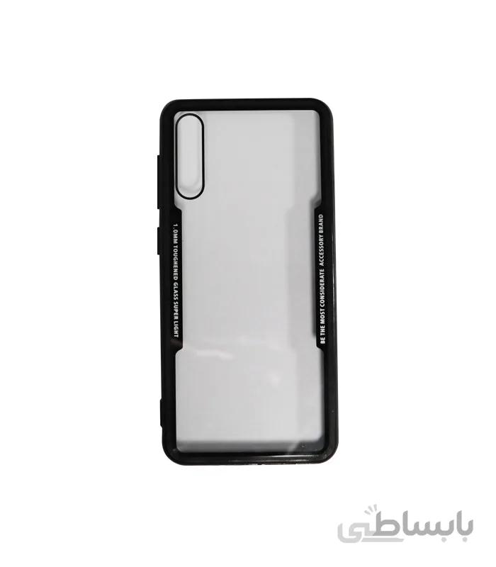 کاور محافظ ریمکس مدل Toughened Glass Super Light مناسب برای گوشی Galaxy A50s