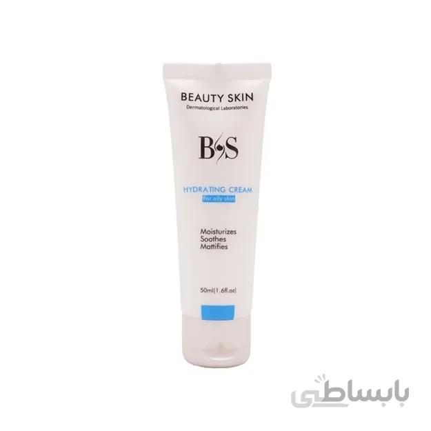 کرم آبرسان و مرطوب کننده پوست چرب بیوتی اسکین 50 میل