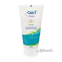 کرم نرم کننده آردن مدل Soft Line مقدار 50 گرم