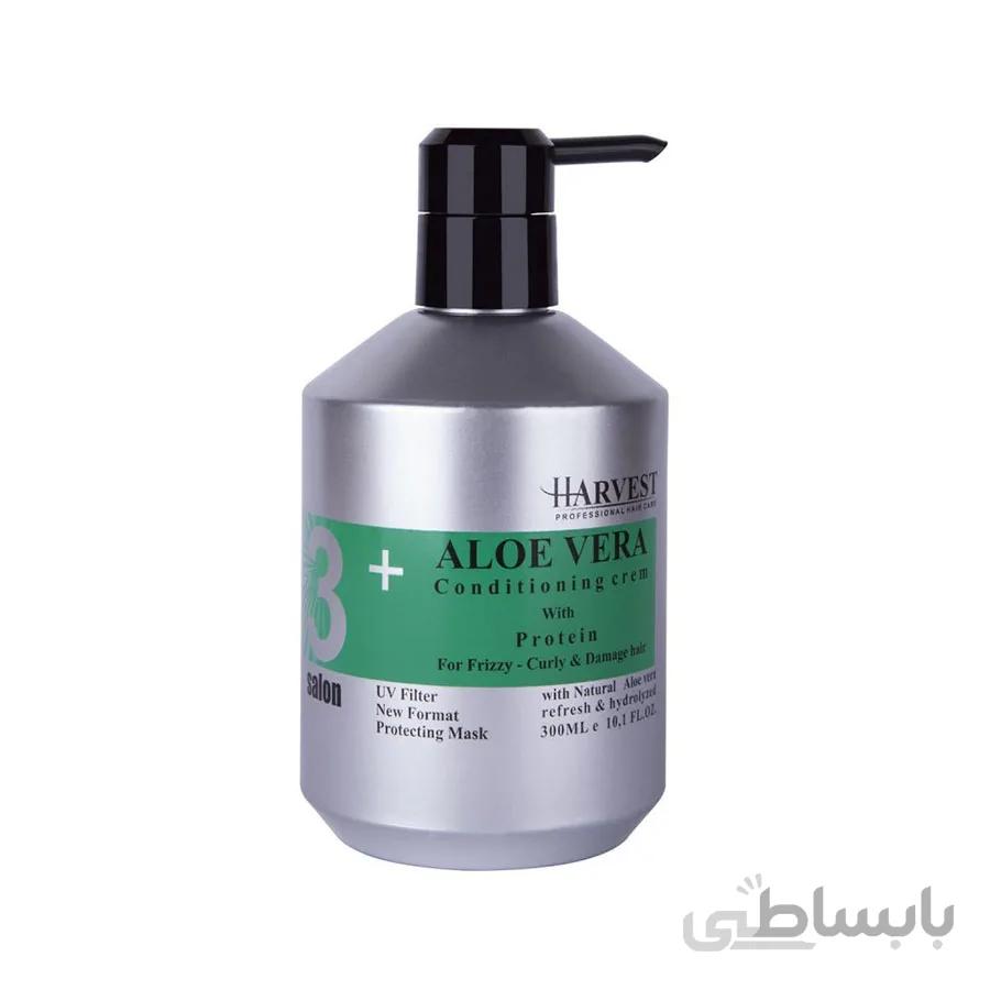 ماسک موی تقویت کننده هاروست مدل Aloevera حجم ۵۰۰ میلی لیتر