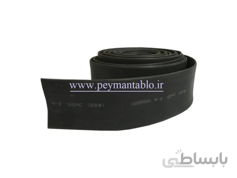 روکش حرارتی (شیرینگ) سایز (قطر) 22 (5متر) WOER
