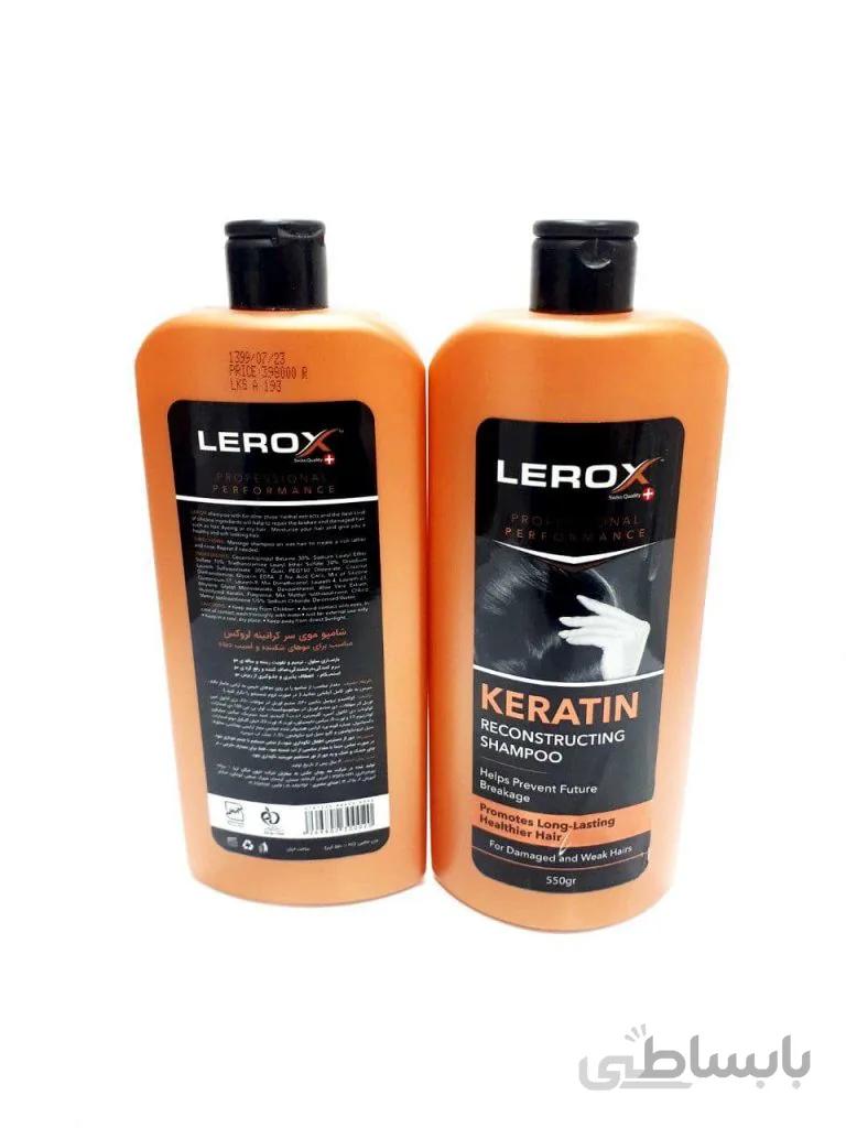 شامپو مو لروکس مدل Keratin حجم 550 میلی لیتر