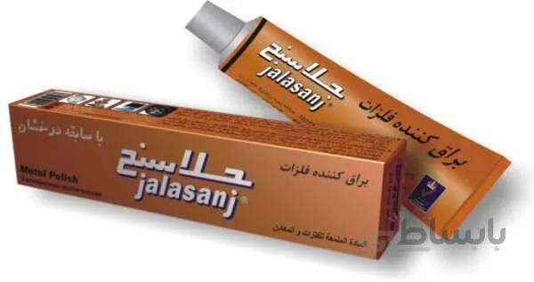 پولیش فلزات تیوپی