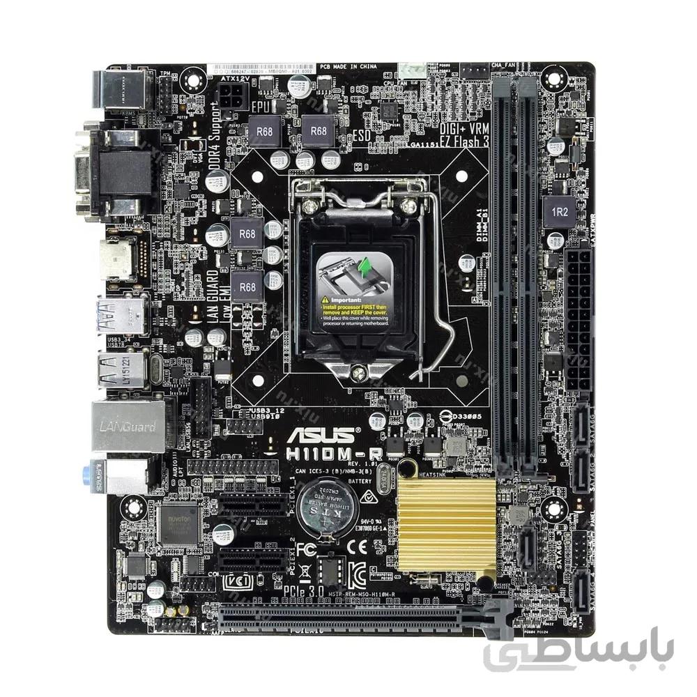 مادربرد ایسوس مدل H110M-R/C/SI ا Asus H110M-R/C/SI LGA 1151 Motherboard