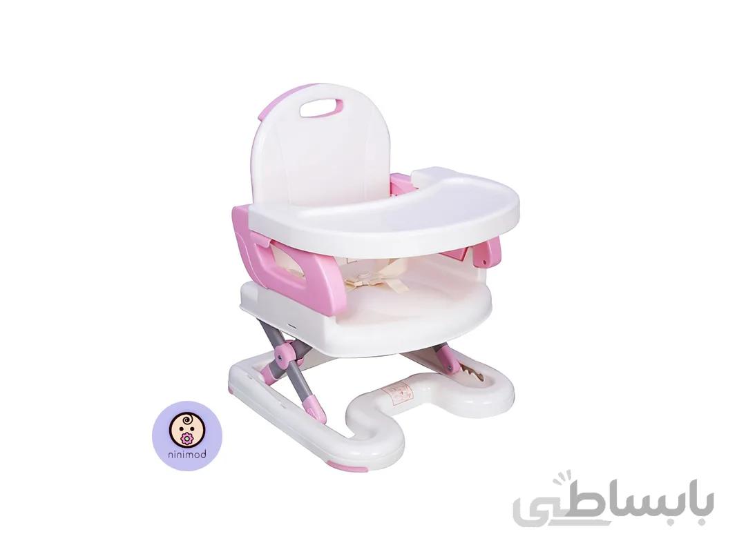صندلی غذای ماستلا Booster To Toddler رنگ صورتی