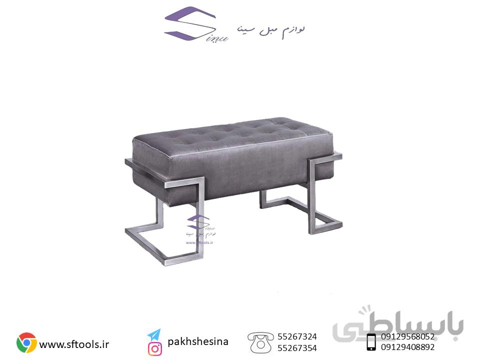 پایه فلزی سفارشی 4