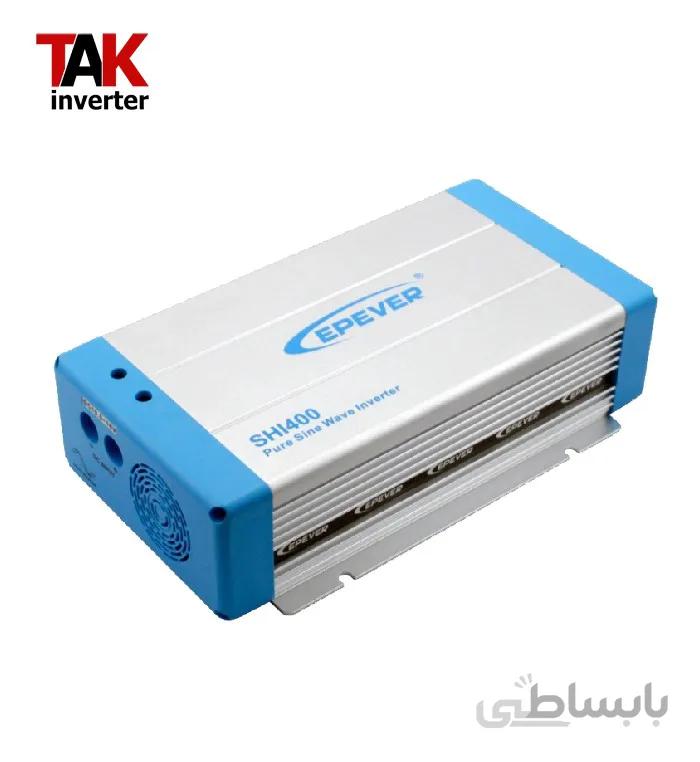 اینورتر خورشیدی 400 وات سینوسی EPever SHI 24V ا inverter solar 400 watt epsolar SHI