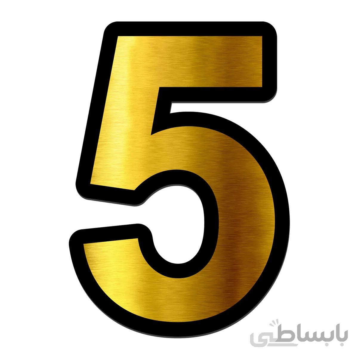 تابلو راهنما آژنگ طرح اعداد انگلیسی مدل5 (کد005)