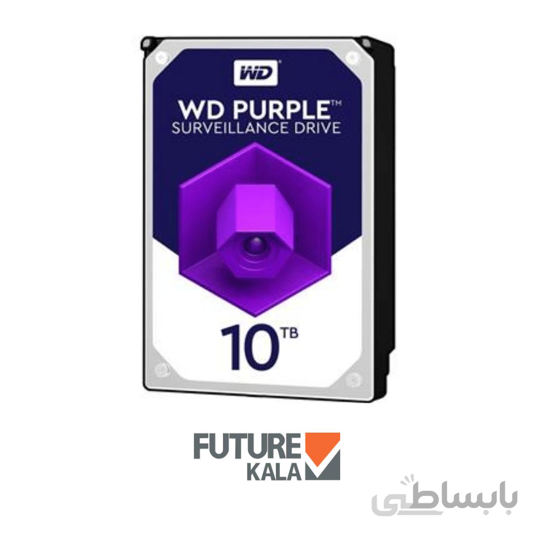 هارد دیسک اینترنال وسترن دیجیتال سری بنفش ظرفیت 10 ترابایت ا Western Digital Purple Internal Hard Drive 10TB