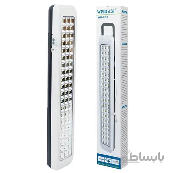 چراغ اضطراری شارژی ویداسی مدل WD-883