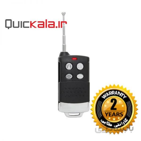 ریموت کنترل سایلکس uinx