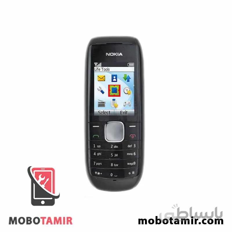 قاب و شاسی کامل نوکیا Nokia 1800