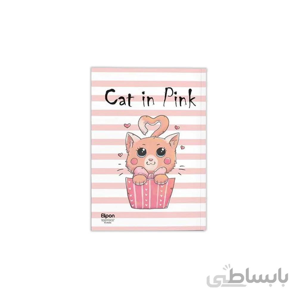 دفتر مشق 40 برگ ته چسب الیپون کد 2921215