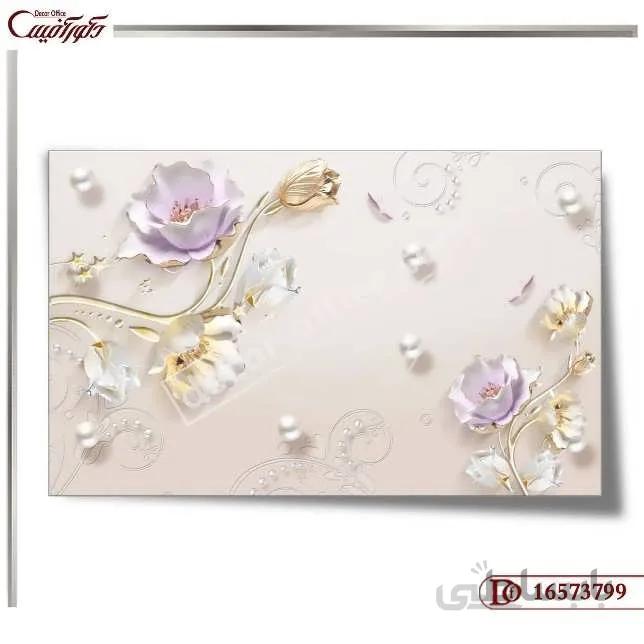 کاغذ دیواری سه بعدی گل 3799 ا 3D Flower Wallpaper 3799