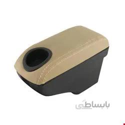 کنسول وسط خودرو پژوپارس