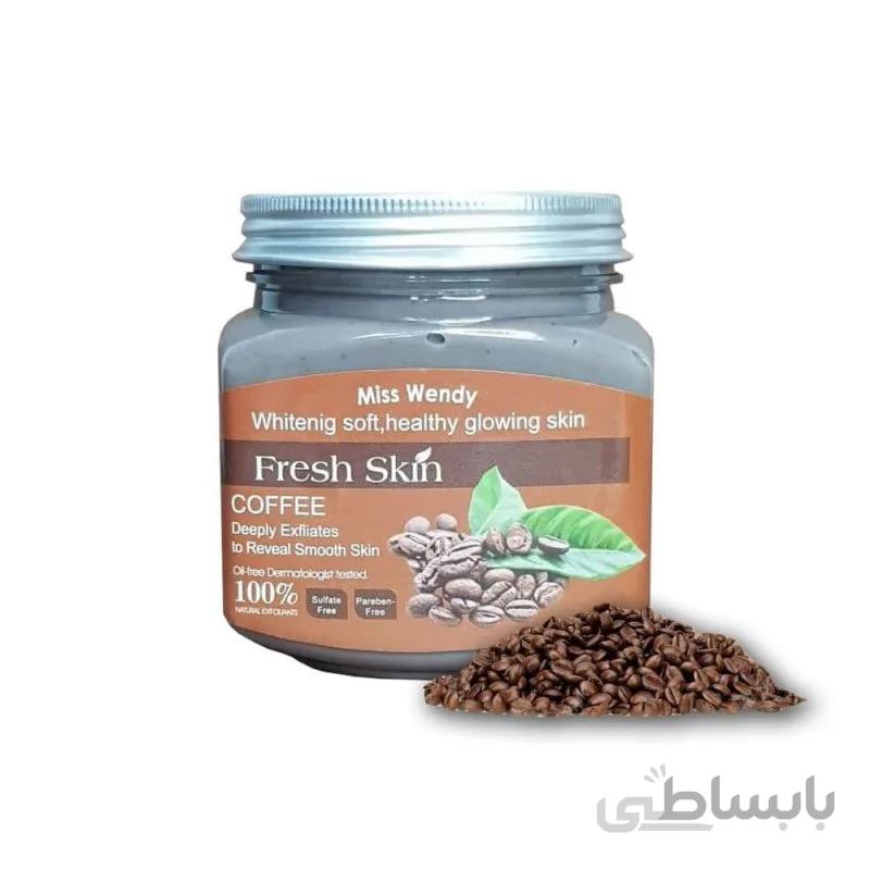 اسکراب روشن کننده و جوان ساز پوست با عصاره قهوه