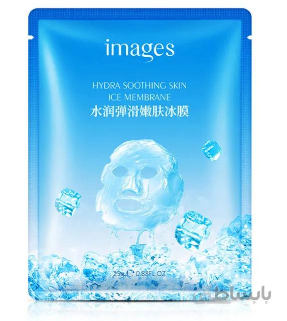 ماسک ورقه ای آبرسان و مرطوب کننده یخی ایمیجز